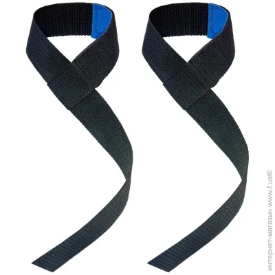 Newt      Weight Lifting Straps NE-SP-89B