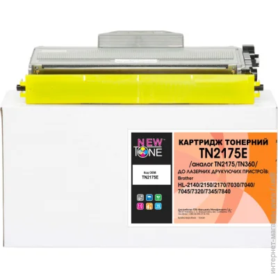  Newtone TN2175E