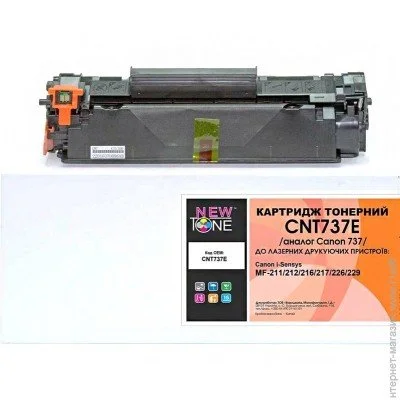  Newtone CNT737E
