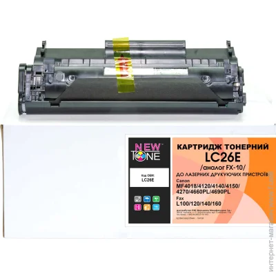  Newtone FX-10 ( 0263B002) (LC26E)