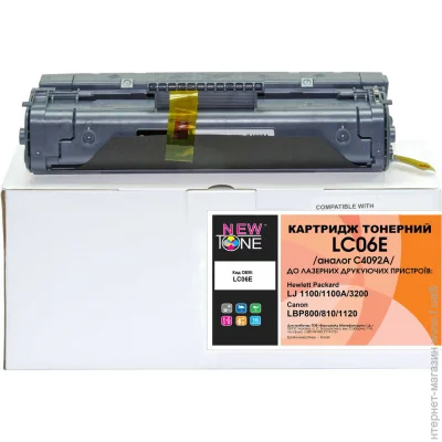 Newtone LC06E