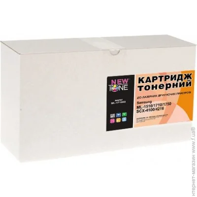  Newtone LC16E