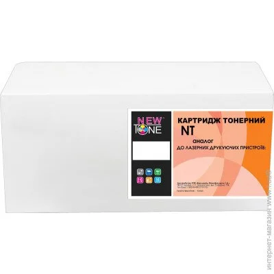  Newtone NT-KT-FA85A