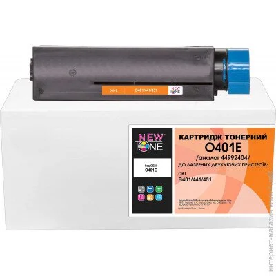  Newtone O401E