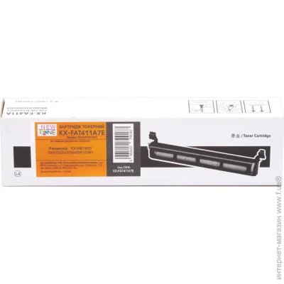 Newtone KX-FAT411A7E
