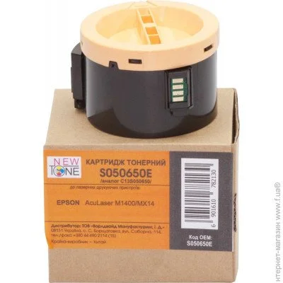  Newtone S050650E