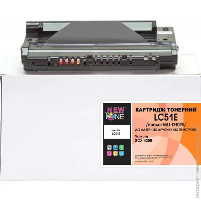  Newtone LC51E