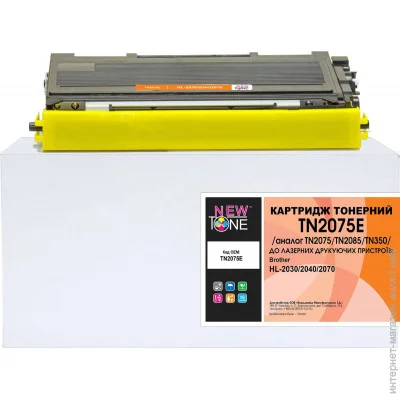  Newtone TN2075E