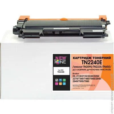  Newtone TN2240E