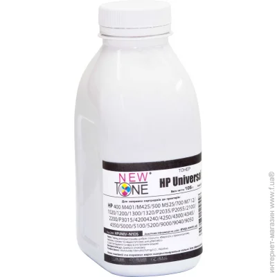  Newtone HPUNIV-N105