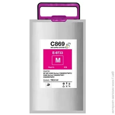 Newtone  TONE  Epson C13T973300 Magenta (T9733)