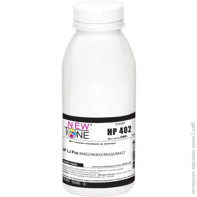Newtone  TONE HP M402 290 (M402-N290)