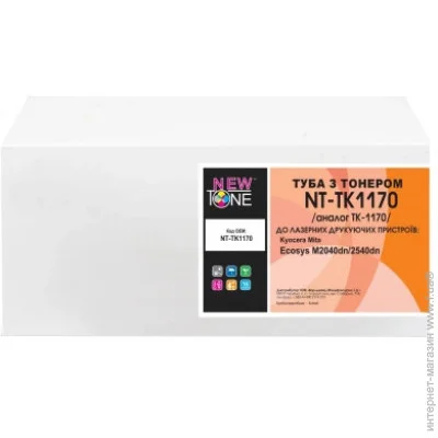 - NewTone Kyocera TK-1170 Black (NT-TK1170)