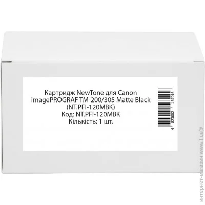 Newtone  TONE Matte Black (NT.PFI-120MBK)