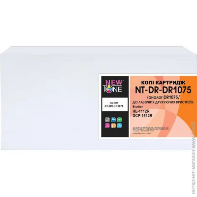  Newtone   () TONE (NT-DR-DR1075)