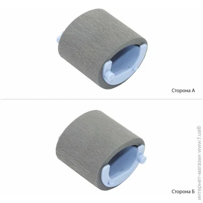 Newtone    TONE (RL1-2593-NT)