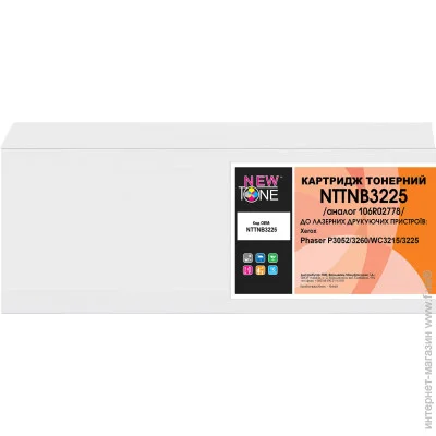 Newtone  TONE  Xerox 106R02778 (NTTNB3225)