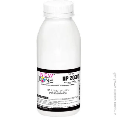 Newtone Тонер WWM THP2035 140г (HP2035-N140) Newtone Тонер WWM THP2035 140г (HP2035-N140)