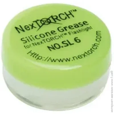 Nextorch     SL6