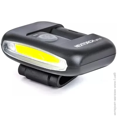 Nextorch ˳  UT11C