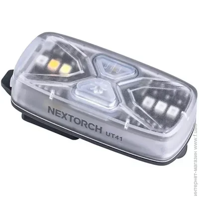 Nextorch ˳  UT41