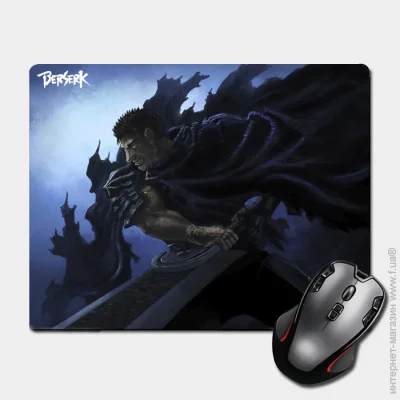       Nextprint     - Berserk 220  180  (15032)