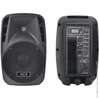    NGS PMQ10AMKBT
