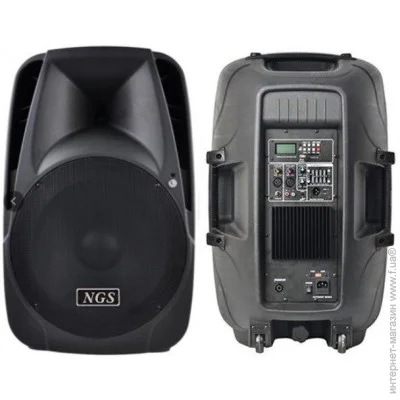    NGS PMQ-12AFQ 350