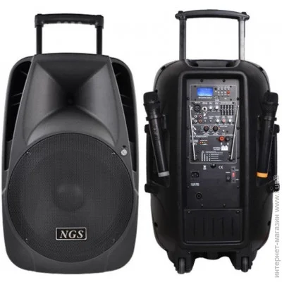   NGS PMQ-12AVX, , 2 , 250