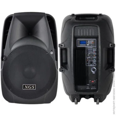    NGS PMQ-15AQX 400
