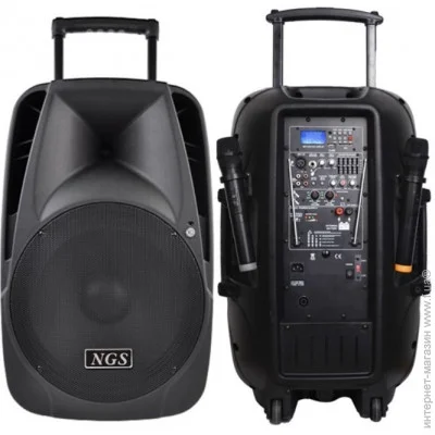   NGS PMQ-15AVX, , 2 , 300