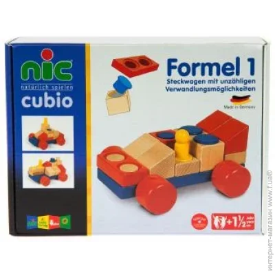  Nic Toys  (NIC2141) 23 .