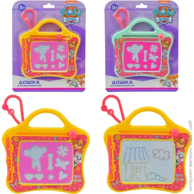 Nickelodeon   Paw Patrol PP-82102