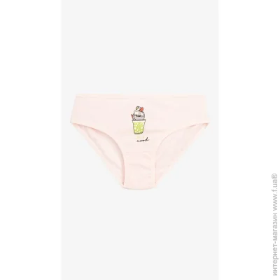 Nicoletta    116763 10-11   shop (2000999251832)