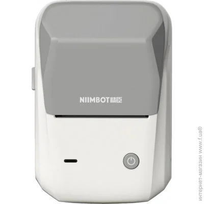     Niimbot B1 Grey (1AC12202005)