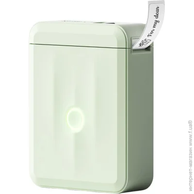     Niimbot D110_M Green