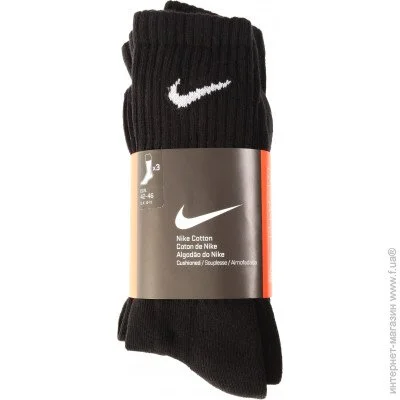 Nike  3PPK VALUE COTTON CREW .XL SX4508-001 