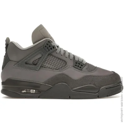    Nike 4 Retro SE Paris Olympics .41 Wet Cement (FQ7928-001-41)