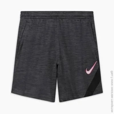  Nike Academy (CK5410-070-128 )