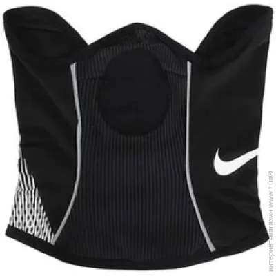 Nike Academy Dri-FIT Soccer (HF0784-011-L/XL)