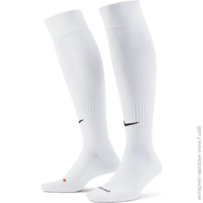  Nike   Academy SX4120-101 XS Array
