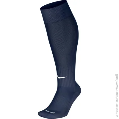  Nike   Academy SX4120-401 XL Array
