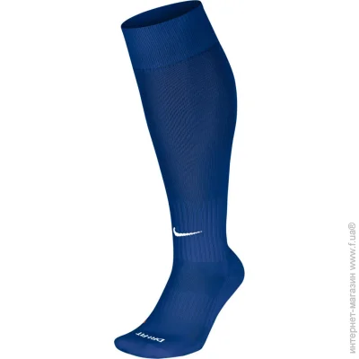  Nike   Academy SX4120-402 XL Array