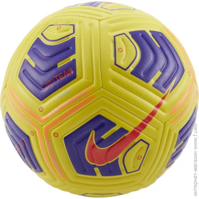 Nike  ' Academy Team CU8047-720 .5