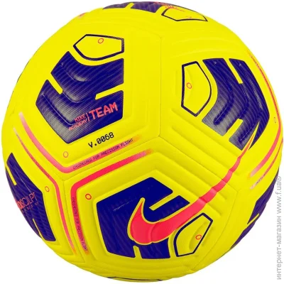   Nike Academy Team (FZ7540-710-5)