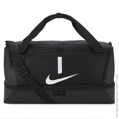   Nike  Academy Team M Hardcase CU8096-010 37  