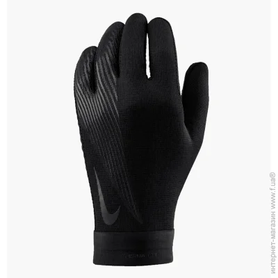   Nike Academy Therma-Fit (HF0546-010-XL)