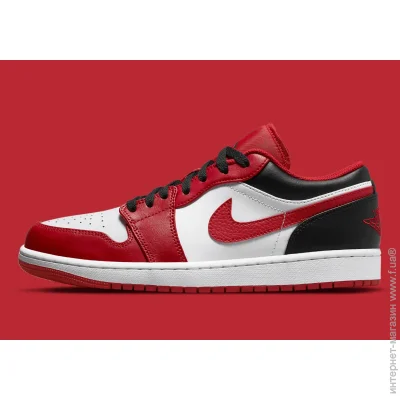    Nike Air 1 Low .45 (553558-163-45)