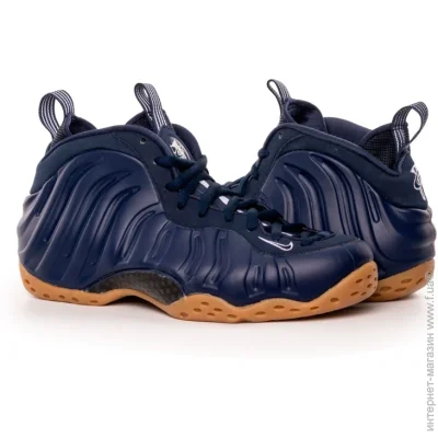    Nike AIR FOAMPOSITE ONE . 42 (314996-405-42)