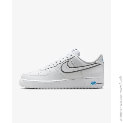    Nike Air Force 1 '07 (IB7677-100-42.5)